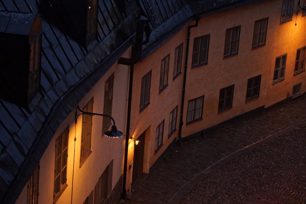 Квартиры в Slussen