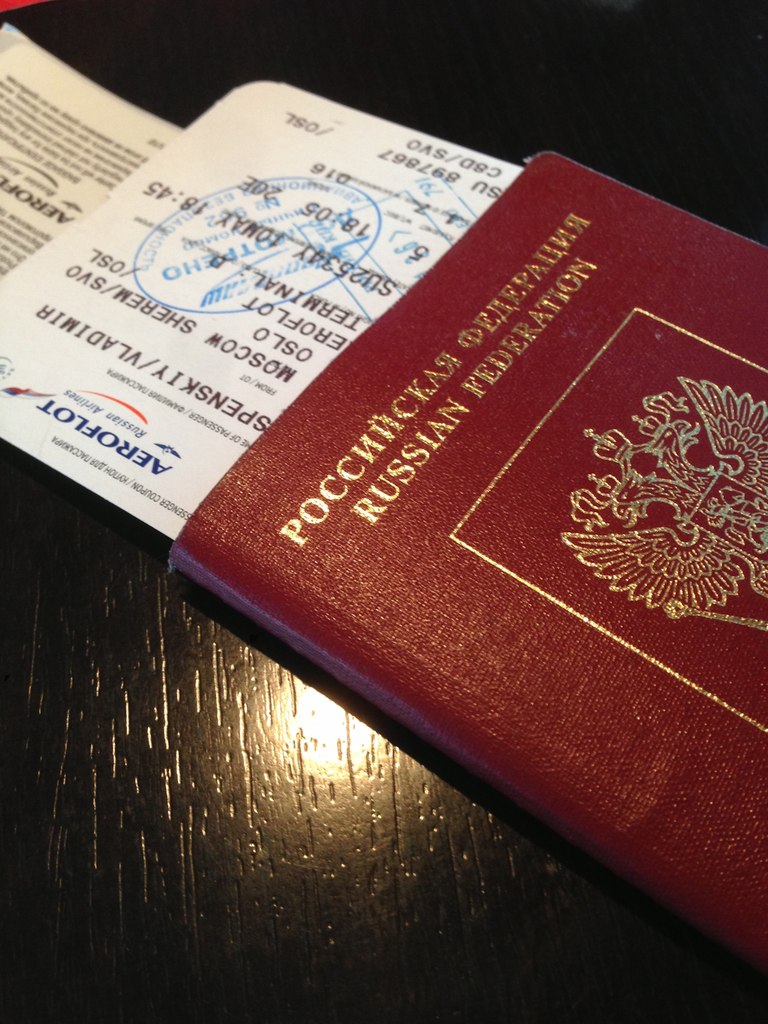 Билет и паспорт