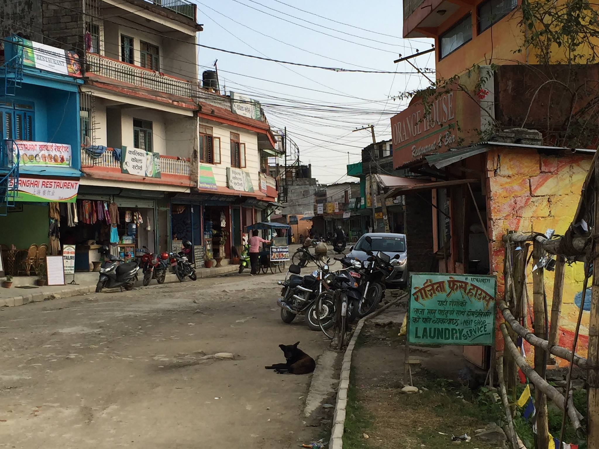Улица Покхары