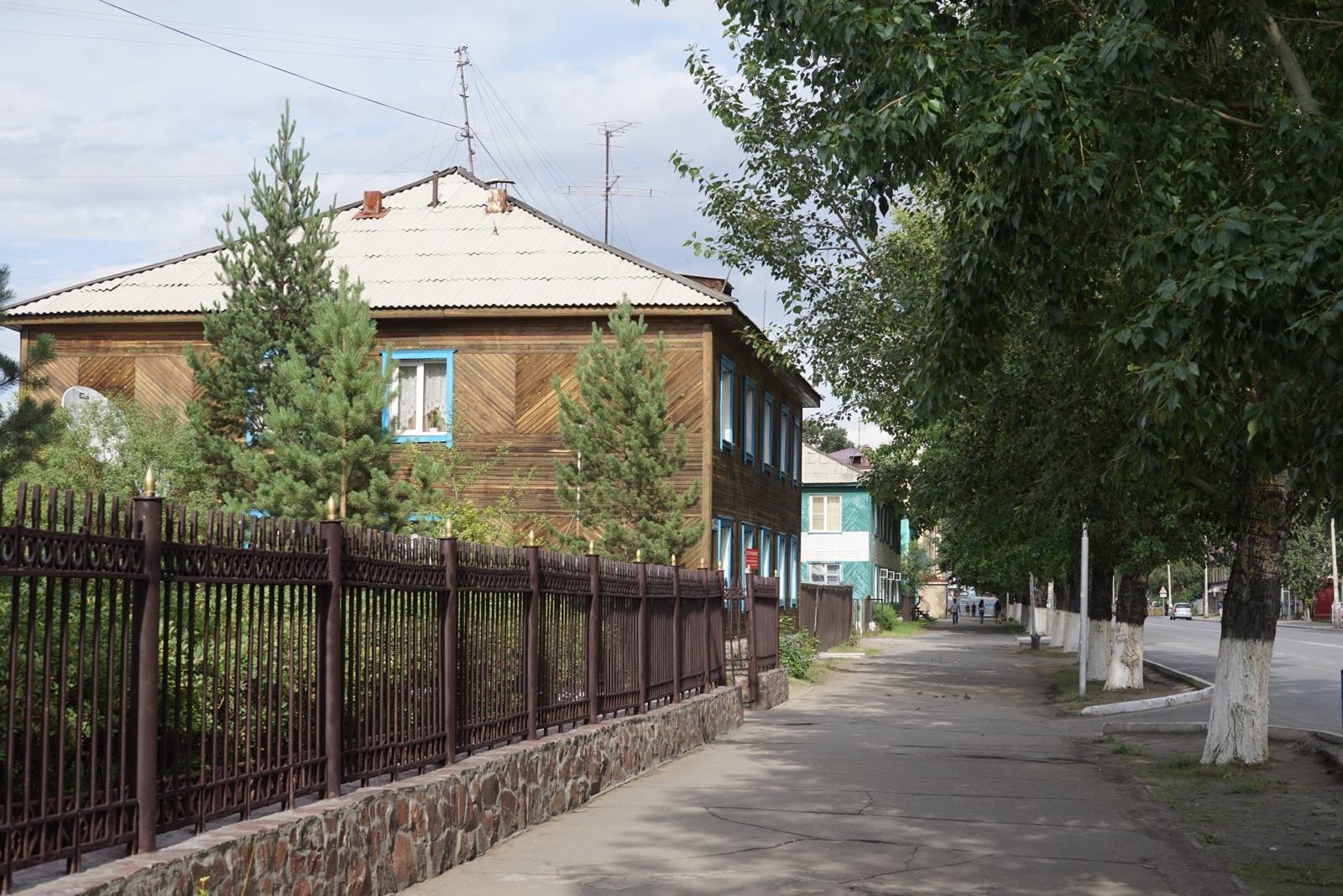 Kyzyl street